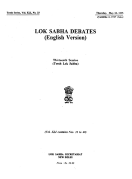 'LOK SABHA DEBATES (English Version)