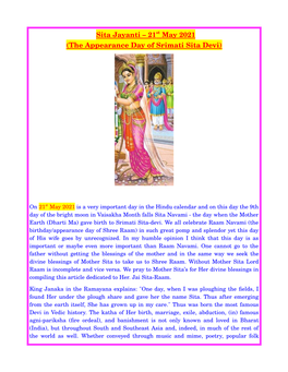 Sita Jayanti – 2 1 St May 2021 (The Appearance Day of Srimati Sita Devi)