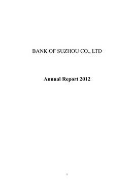 BANK of SUZHOU CO., LTD Annual Report 2012