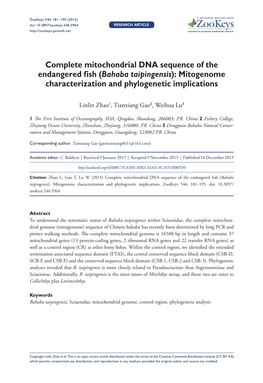 Complete Mitochondrial DNA Sequence of the Endangered Fish (Bahaba Taipingensis): Mitogenome Characterization and Phylogenetic Implications