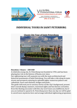 Individual Tours in Saint Peterburg