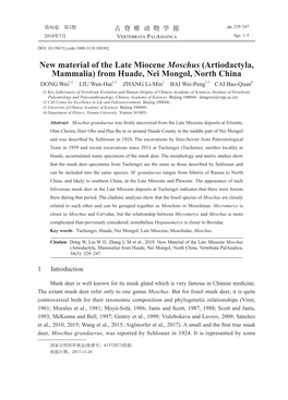 New Material of the Late Miocene Moschus (Artiodactyla, Mammalia)