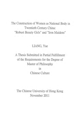 The Construction of Women As National Body in Twentieth Century China: "Robust Beauty Girls" and "Iron Maidens"