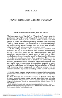 Jewish Socialists Around Vpered1