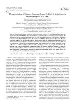 Characterization of Mannose Isomerase from a Cellulolytic Actinobacteria Thermobifida Fusca MBL10003