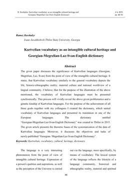 Kartvelian Vocabulary As an Intangible Cultural Heritage and Georgian-Megrelian-Laz-Svan-English Dictionary