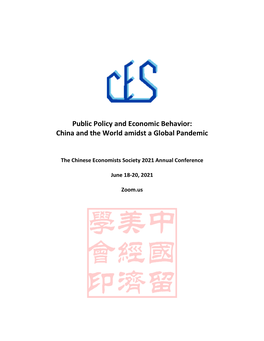 Public Policy and Economic Behavior: China and the World Amidst a Global Pandemic