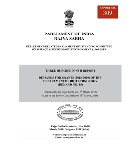 Parliament of India Rajya Sabha