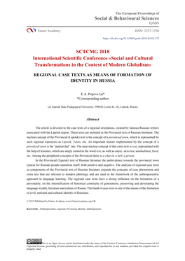 Social & Behavioural Sciences SCTCMG 2018 International