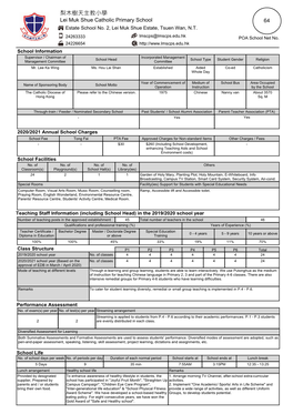 Print School Info