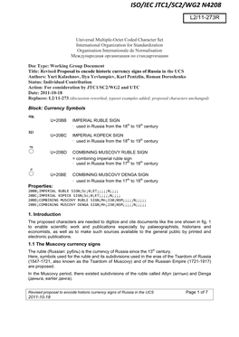 Iso/Iec Jtc1/Sc2/Wg2 N4208