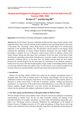 Studies and Pedigrees of Shangshu in China in the First Half of the 20Th Century (1900–1949) Er-Nian LI1,A,* and Qiu-Ling GE2,B