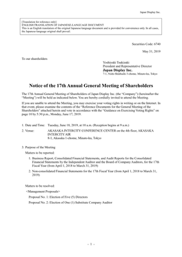 Notice of the 17Th Annual General Meeting of Shareholders