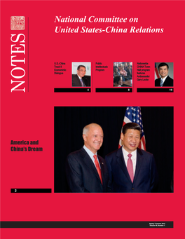 National Committee on United States-China Relations