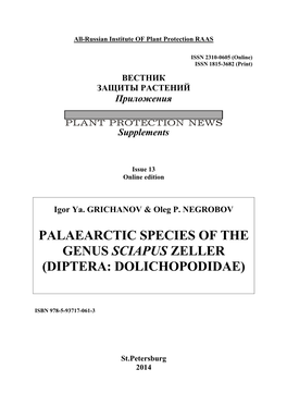 Palaearctic Species of the Genus Sciapus Zeller (Diptera: Dolichopodidae)