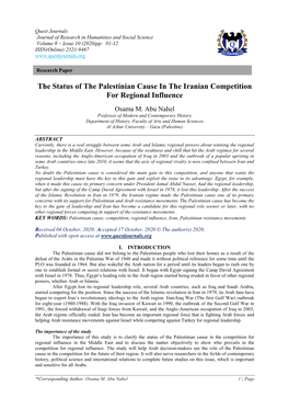 The Status of the Palestinian Cause in the Iranian Competition for Regional Influence