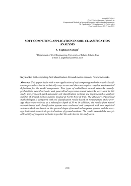 Soft Computing Application in Soil Classification Analysis