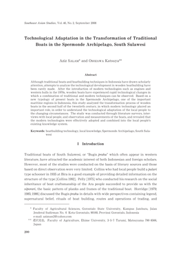 Technological Adaptation in the Transformation of Traditional Boats in the Spermonde Archipelago, South Sulawesi