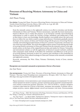 Processes of Receiving Western Astronomy in China and Vietnam Anh Thuan Truong