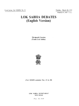 LOK SABHA DEBATES (English Version)