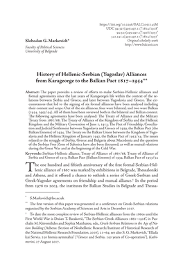 History of Hellenic-Serbian (Yugoslav) Alliances from Karageorge to the Balkan Pact 1817–1954**