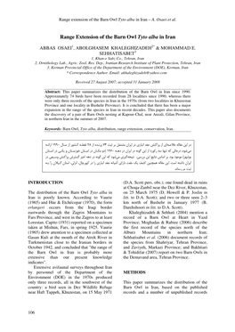 Podoces 2 2 Range Extension of Barn Owl in Iran-2