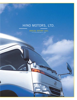 Hino Motors, Ltd