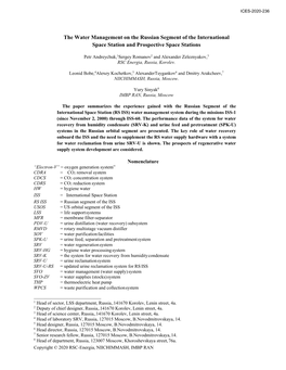 The Water Management on the Russian Segment of the International Space Station and Prospective Space Stations