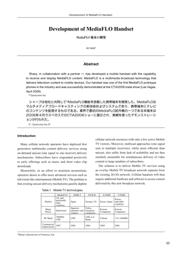 Development of Mediaflo Handset