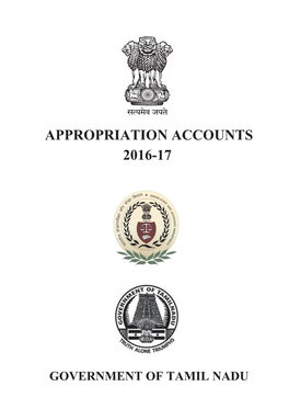 Appropriation Accounts 2016-17