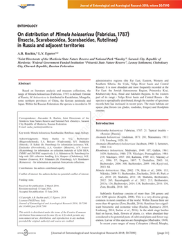 On Distribution of Mimela Holosericea (Fabricius, 1787) (Insecta, Scarabaeoidea, Scarabaeidae, Rutelinae) in Russia and Adjacent Territories