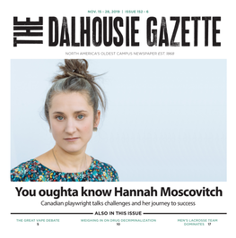 You Oughta Know Hannah Moscovitch