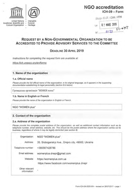 NGO Accreditation ICH-09- Form