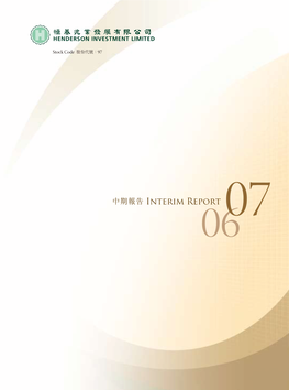 Interim Report 2006/2007