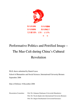 The Mao Cult During China's Cultural Revolution