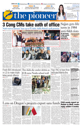 3 Cong Cms Take Oath of Office Sajjan Gets Life