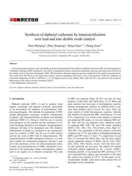 Synthesis of Diphenyl Carbonate by Transesterification Over Lead And