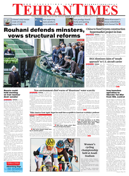 Rouhani Defends Minsters, Vows Structural Reforms