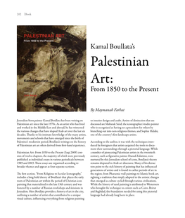 Palestinian Art: from 1850 to the Present