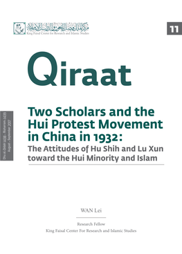 Two Scholars and the Hui Protest Movement in China in 1932