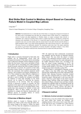 Bird Strike Risk Control in Meizhou Airport Based on Cascading Failure Model in Coupled Map Lattices