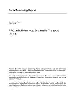 Anhui Intermodal Sustainable Transport Project