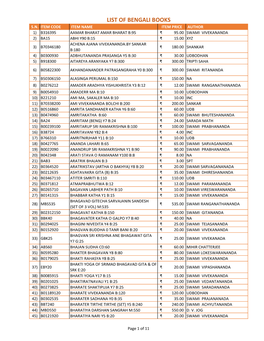 Bengali Book List.Xlsx