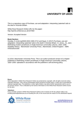 Purchase, Use and Adaptation: Interpreting 'Patented' Aids to The