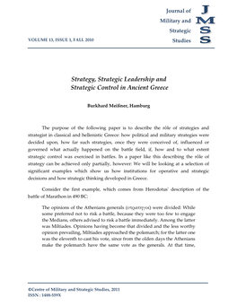 Strategy, Strategic Leadership and Strategic Control in Ancient Greece