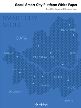 Smart City Seoul Real Time