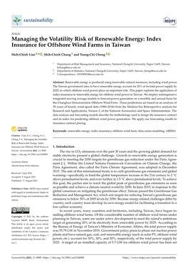 Insurance for Offshore Wind Farms in Taiwan