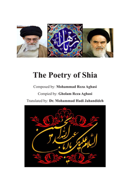 The Poetry of Shia