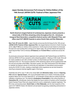 14Th Annual JAPAN CUTS: Festival of New Japanese Film