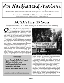 An Naidheachd Againne the Newsletter of an Comunn Gàidhealach Ameireaganach / the American Gaelic Society